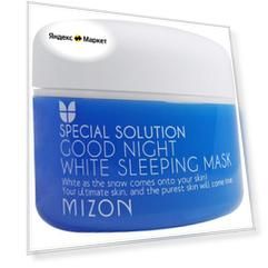 Mizon маска Good Night White Sleeping Mask, 80 г, 80 мл