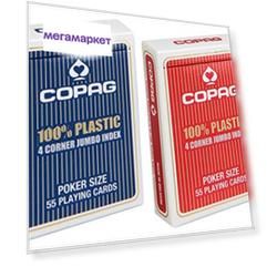 Игральные карты Copag 4 Corner Jumbo Index