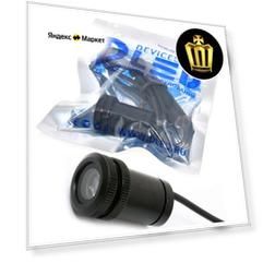 Врезной проектор в дверь авто Crown 032