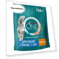 Сухой корм для кошек старше 11 лет с курицей 750 г