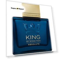 BANDERAS туалетная вода King of Seduction Absolute, 100 мл, 335 г