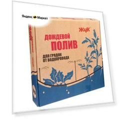 Набор для творчества "Топиарий. Нежность", d шара: 6 см