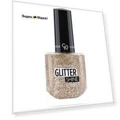 Golden Rose Лак для ногтей Extreme Glitter Shine Nail Lacquer, 10 мл, 207