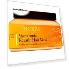 Sea of Spa Маска для волос с кератином и маслом макадамии BioSPA Keratin & Macadamia Hair Mask, 500 мл, банка
