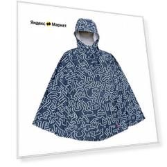 Пончо Herschel Forecast Women'S Poncho P KEITH HR