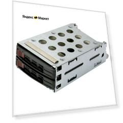 Корзина дисковая Supermicro 2x2.5 Hot-Swappable Rear (MCP-220-83608-0N)