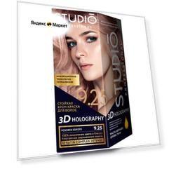 Essem Hair Studio Professional 3D Holography стойкая крем-краска для волос, 9.25 розовое золото