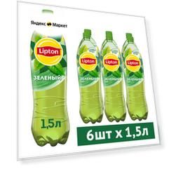 Зеленый чай, 1.5 л, 6 шт.