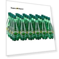 Минеральная вода Perrier газированная, ПЭТ, лимон, 24 шт. по 0.5 л