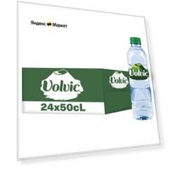 Минеральная вода Volvic негазированная, ПЭТ, без вкуса, 24 шт. по 0.5 л