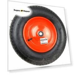 Колесо надувное 4.80/4.00-8" с подшипником