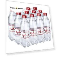 Вода питьевая газированная, 12 шт. по 0,5 литра, пэт