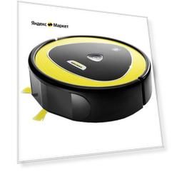 Робот-пылесос Karcher RC 3 Робот-пылесос Karcher RC 3
