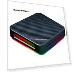 AVerMedia Technologies Live Gamer BOLT черный