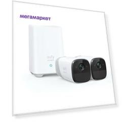 Камера видеонаблюдения Eufy eufyCam 2 Pro T88513D1, белый