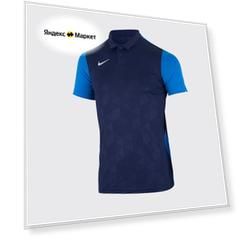 Футболка игровая подростковая Nike Trophy IV BV6749-410, р-р 128-137 см, Темно-синий