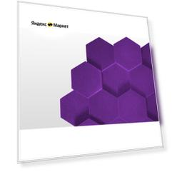 Акустический поролон ECHOTON Hexagon (фиолетовый, 12 шт.)