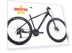 Велосипед взрослый Forward APACHE 27,5 2.0 D черный/серый (RBK22FW27301)