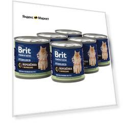 ​Консервы для стерилизованных ​кошек Brit Premium by Nature, с мясом перепёлки и яблоками, 200 гр*6 шт