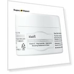 Klairs Маска с витамином E Freshly Juiced Vitamin E Mask, 150 г, 15 мл