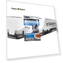 Корм для стерилизованных кошек ProBalance Sterilized консервированный (пауч) 25 шт. х 85 г (кусочки в соусе)