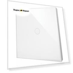 Умный выключатель Rubetek RL-3121