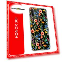 Чехол на Honor 30i / Хонор 30i с принтом Маки и васильки фон, прозрачный