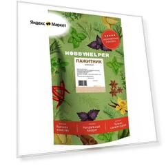 Пажитник молотый (чаман, шамбала) HOBBYHELPER (500 г)