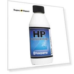 Масло для садовой техники Husqvarna 2-тактное HP, 0.1 л