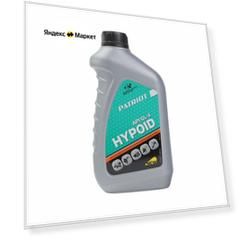 Трансмиссионное масло для садовой техники PATRIOT Hypoid, 0.95 л