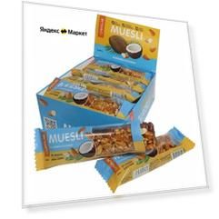 Злаковый батончик  Chikalab Muesli без сахара в глазури Миндаль-кокос