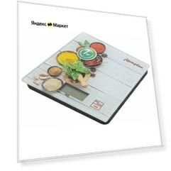 Весы кухонные электронные матрена MA-033, 7 кг, специи (101236)