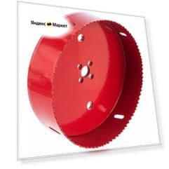 Коронка Bi-Metall 8%Co. 133мм "Pilorama" (1шт)