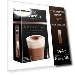 Растворимый кофе Mocaccino, 8 пакетиков, 144 г