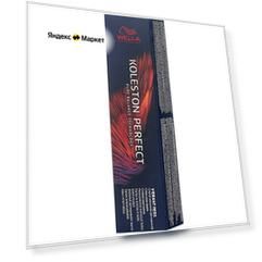 Koleston Perfect Me+ Краска для волос 8/34 Чилийский оранжевый