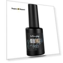 База для ногтей In'Garden Ideal Nails камуфлирующая основа для гель-лака натуральная 11 мл