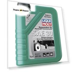 Масло для садовой техники LIQUI MOLY Rasenmaher-Oil 30, 1 л