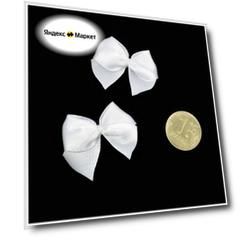 Бантики пришивные арт. MJ. RF.072.01 1,5см цв.01 белый уп.100шт