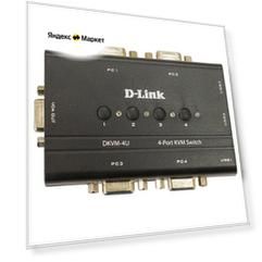 DKVM-4U/C2A 4-port KVM Switch with VGA and USB ports. Control 4 computers from a single keyboard, monitor, mouse, Supports video resolutions up to 204