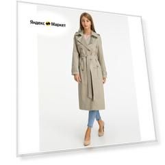 Le'Mira/тренчкот/тренч/плащ/плащ женский/тренчкот женский/плащ весенний/демисезонный тренч