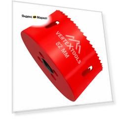 Коронка биметаллическая VertexTools 82 мм по металлу