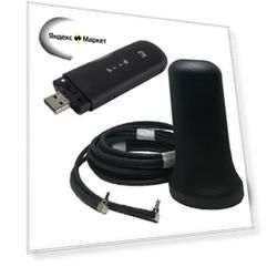 ZTE Mf79 ru 4G 3G модем USB WiFi с Антенной M2 004211