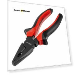 Пассатижи matrix Black Nickel 16978 160 мм