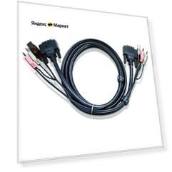 Кабель KVM USB(тип А Male)+DVI-D(Male)2хАудио(Male) <-> USB(тип B Male)+DVI-D(Male)+2хАудио(Male) 5м., черный. ATEN 2L-7D05UD