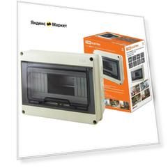 Щит распределительный TDM ELECTRIC ЩРН-П-8 IP65 навесной, пластик, IP 65