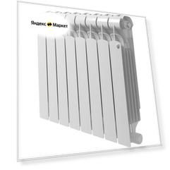 Радиатор Royal Thermo Indigo Super+ 500 - 8 секц.