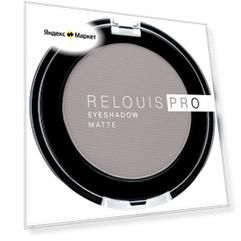Pro Eyeshadow Matte, 3 г