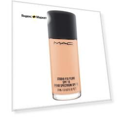 MAC Тональный флюид Studio Fix Fluid, SPF 15, 30 мл/30 г, оттенок: NW13