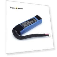 Аккумуляторная батарея CameronSino CS-HKP100SL для Harman/Kardon Go Play 7.4V 3000mAh 22.2Wh арт 075400