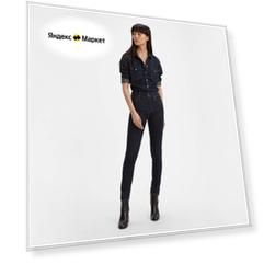 Джинсы скинни Levi's Women 721 High Rise Skinny Jeans, размер 23/30, синий